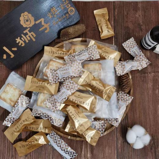 狮子家-咖啡杏仁糖 海盐太妃糖 美国进口原料坚果 下午茶 送礼聚会茶点精品 商品图1