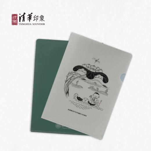 张光宇-荷花A款文件夹 商品图0