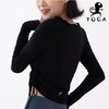 壁虎瑜伽 【白莲蓉】裸感修身长袖瑜伽T恤（无胸垫） 商品缩略图9