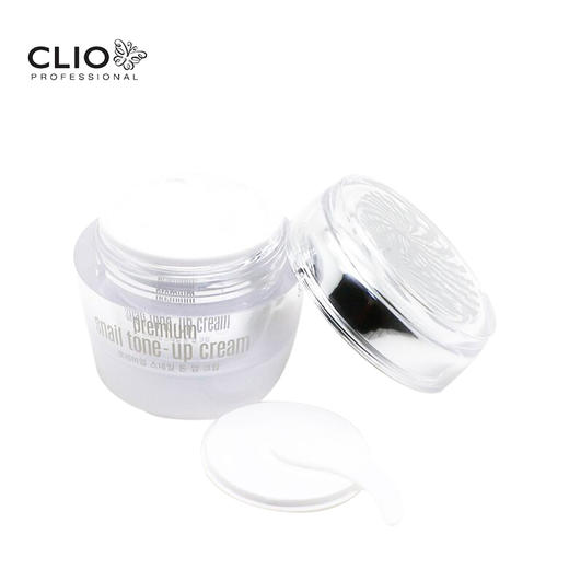 珂莱欧 素颜霜50ml 加量装 商品图2