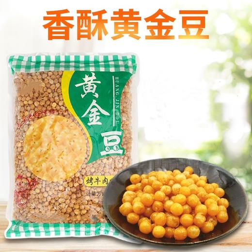 黄金豆 6包/件 商品图0