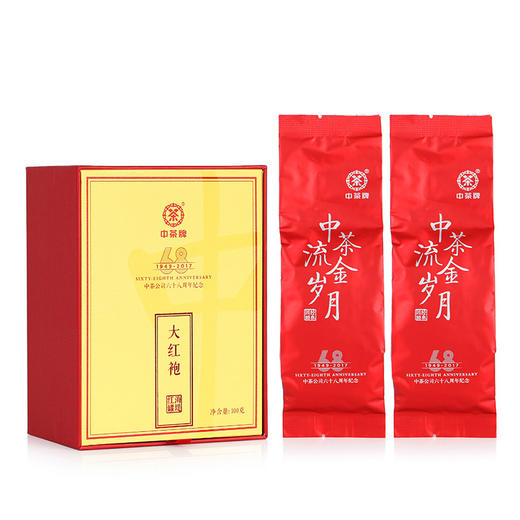 【特惠】中茶流金岁月大红袍100g 商品图2