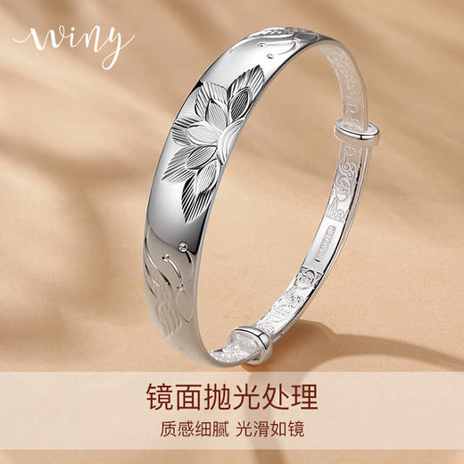 Winy999足银锦上添花手镯送女友闺蜜节日生日礼物 商品图3