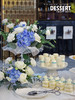 (南宁店)商务甜品台套餐-蓝色系 商品缩略图7