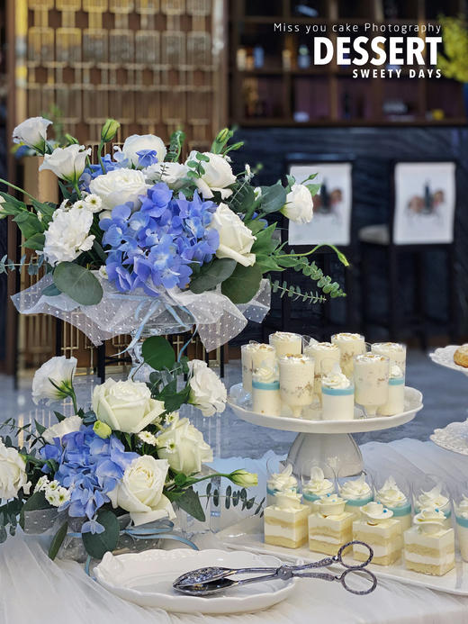 (南宁店)商务甜品台套餐-蓝色系 商品图7
