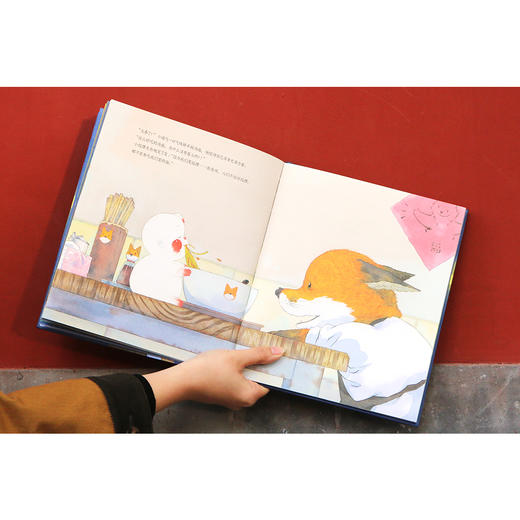 春福    浪花朵朵  后浪出版 商品图4