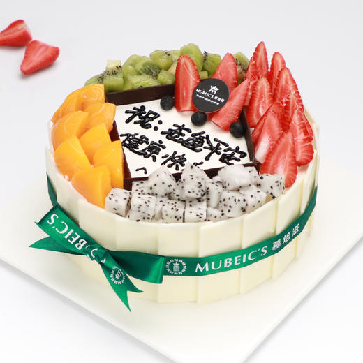 快乐至上A19（停用） 商品图0