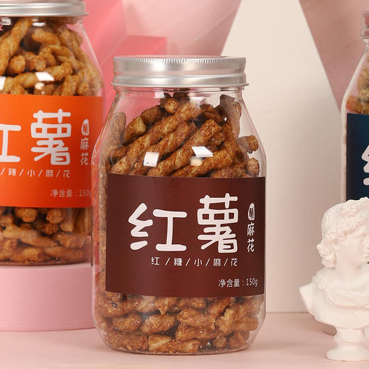 红薯麻花 商品图2