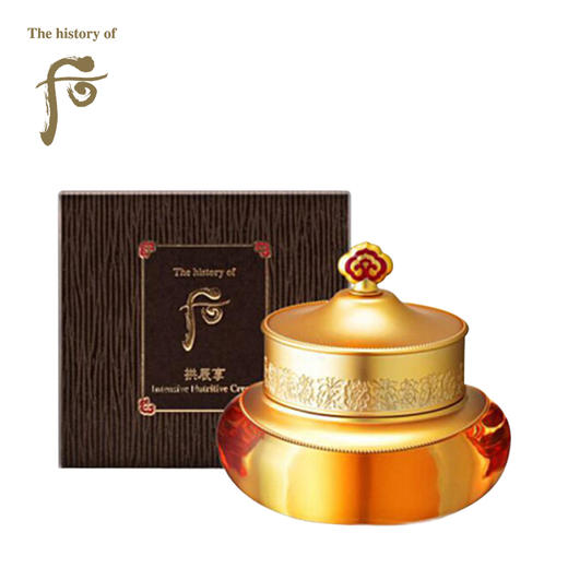 后 拱辰享气韵生滋养霜50ml 商品图4