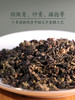韵香铁观音大罐84g  赵小姐的店 福建安溪 厦门特产伴手礼 商品缩略图1
