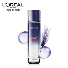 欧莱雅玻尿酸晶露深层补水保湿紧致肌肤水