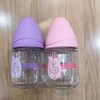 苏维妮Suavinex新款宽口玻璃三位控流奶瓶3303480 3303501 3800683 商品缩略图4