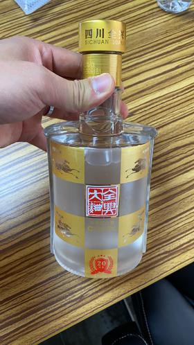 【推荐】全兴大曲·传承20 52度500ml*6 【整箱装】