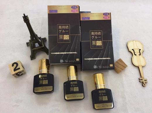 日本黑金睫毛胶水10ml 商品图0