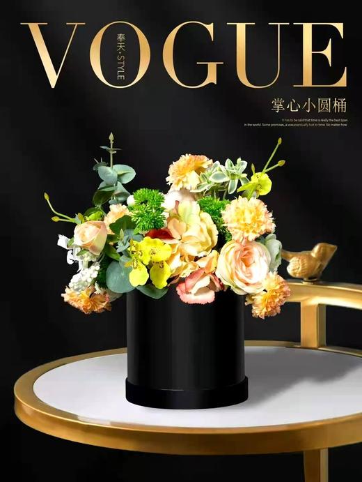 掌心小圆筒（奉天） 商品图6