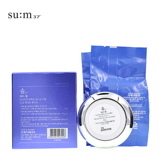 Su:m37呼吸 惊喜水分保湿遮瑕气垫CC霜SPF50 商品图1
