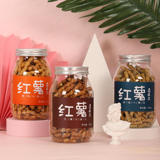 红薯麻花 商品图0