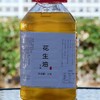 生态花生油 | 物理低温压榨 | 公平贸易 * Ecological Peanut Oil 商品缩略图0
