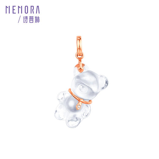 【一口价福利款】玫瑰色18K金晶石小熊吊坠CP009004/CP009005 商品图1
