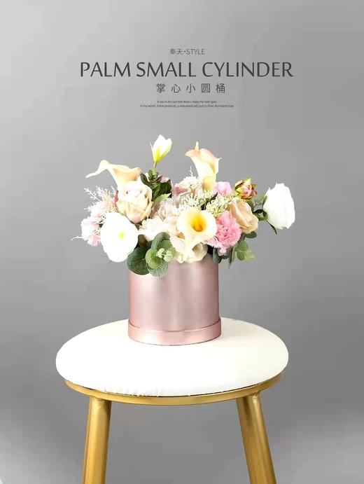 掌心小圆筒（奉天） 商品图4