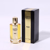 曼塞拉 黄金特权 Mancera Gold Prestigium  分装 商品缩略图4