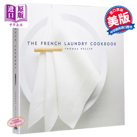 米其林三星主厨Thomas Keller The French Laundry烹饪书 第二版 英文原版 The French Laundry Cookbook Thomas Keller 商品图0