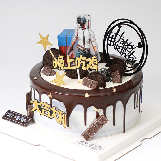 吃鸡F31（停用） 商品图0