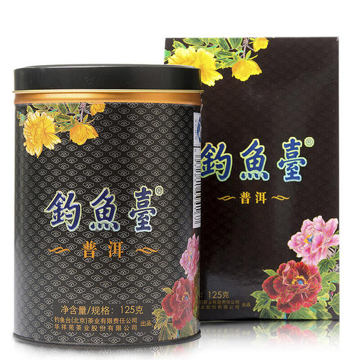 【推荐】钓鱼台 普洱 125克 【整盒装】 商品图0