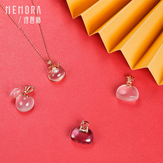 【一口价福利款】玫瑰色18K芙蓉石挂坠 CP002043 商品图1