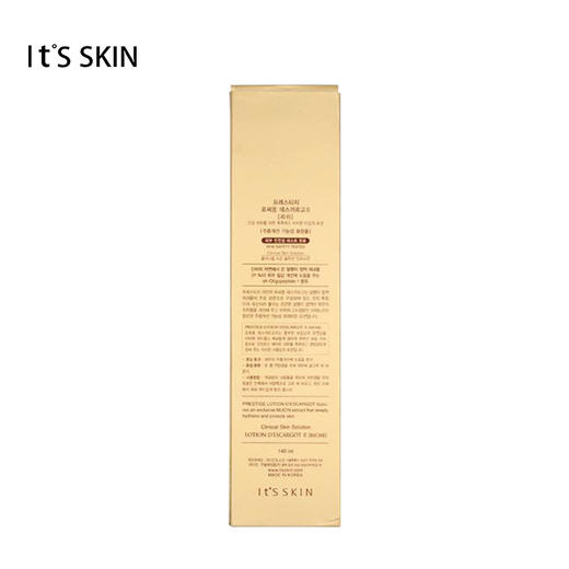 伊思 蜗牛乳液滋润型140ml 商品图6