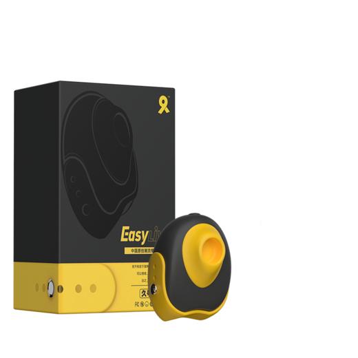 Easylive易港久号指尖小吸男女用震动按摩环shun吸跳蛋 商品图5
