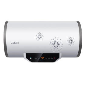 海尔Leader50升电热水器 分层加热 变频增容 储热/速热二合一 360°全方位保温 断电记忆 延时预约 8年超长免费质保 一级能效 LES50H-LB1（E）