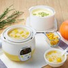 【家用电器】小熊*电炖盅微电脑定时预约迷你BB粥煲煮粥锅 DDZ-B08C1 商品缩略图0