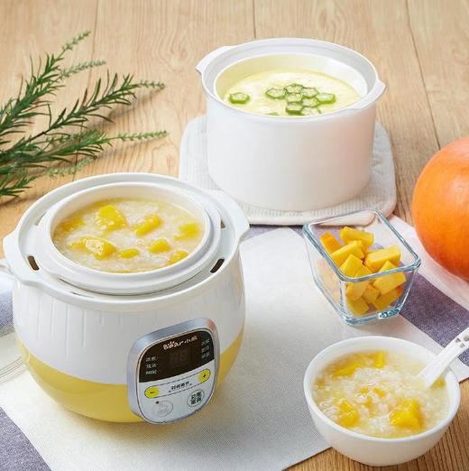 【家用电器】小熊*电炖盅微电脑定时预约迷你BB粥煲煮粥锅 DDZ-B08C1 商品图0