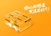 【全国包邮】赣南脐橙 20斤中大果（净重18.5-19斤）（72小时内发货） 商品缩略图4