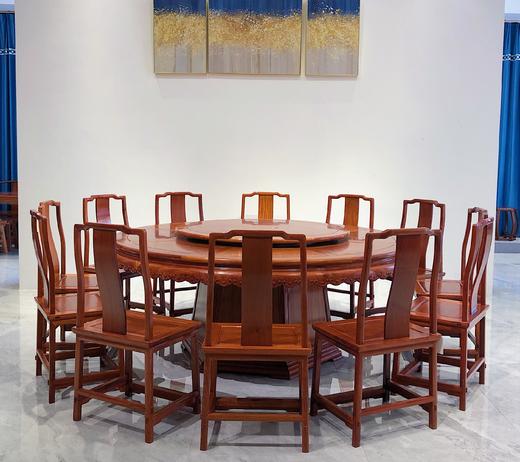 红桥红  家具严选  缅甸花梨（大果紫檀）  【198雕花牙边圆餐桌 十三件套】 商品图1