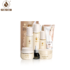 SCSCB多肽焕颜护肤全系列套装（8件套） 商品缩略图0