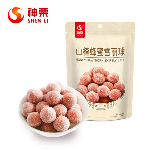 神栗山楂制品雪丽球140g*5 独立包装儿童宝宝零食特产 商品图1
