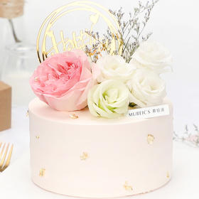 爱的宣言G58（停用）