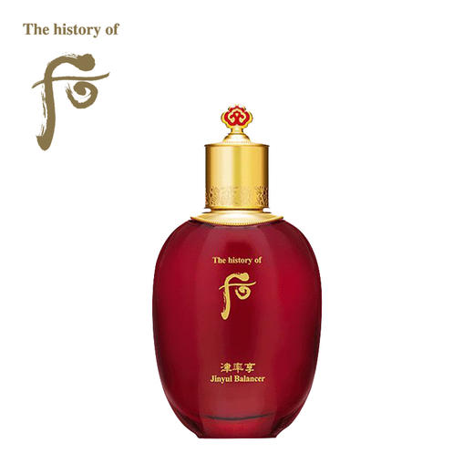 后 津率享 红华凝香系列护肤套装 (免税版) 商品图4