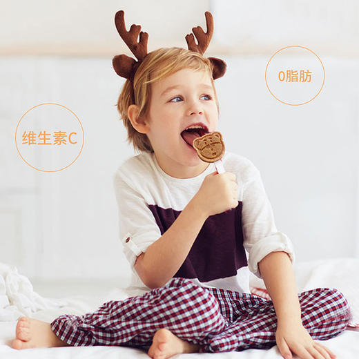 零食、毕可欣、山楂棒棒糖、 商品图0