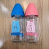 苏维妮Suavinex新款宽口玻璃三位控流奶瓶3303480 3303501 3800683 商品缩略图2