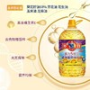 【BN】多力5珍宝食用植物调和油5L 商品缩略图2
