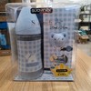 苏维妮suavinex苏格兰小狗限量款奶瓶安抚奶嘴链套装3800226 商品缩略图1