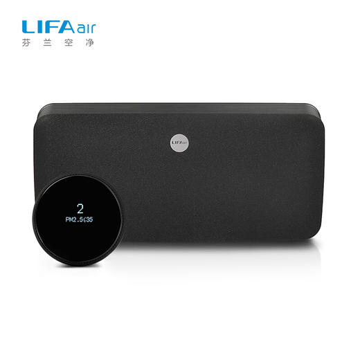 芬兰LIFAair LAC100车载净化器 商品图7