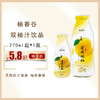 柚香谷双柚汁饮品270ml/970ml，保质期12个月 商品缩略图0