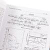 预售 【中商原版】The Art of Electronics: The x Chapters英文原版电子艺术：x章节 商品缩略图3