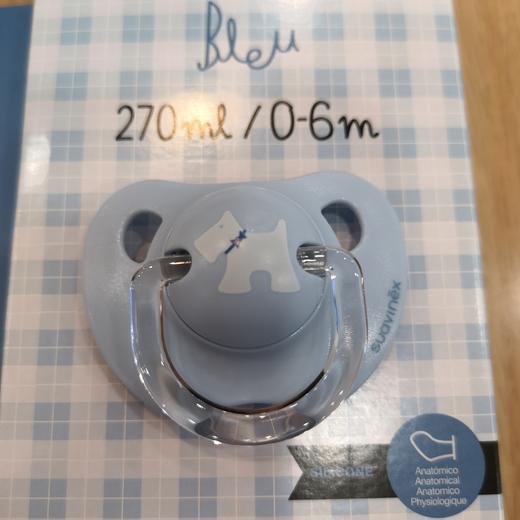 苏维妮suavinex苏格兰小狗限量款奶瓶安抚奶嘴链套装3800226 商品图5