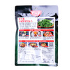 好人家 青花椒鱼调料 210g(调料包170g+干料包20g+腌鱼料包20g) 商品缩略图1