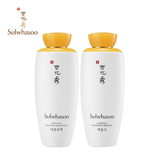 雪花秀 补水保湿改善暗黄臻雪水乳两件套 商品图3